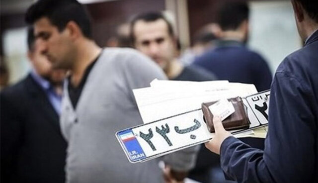 ارائه روزانه بیش از ۲۰ هزار فرآیند نقل‌ و انتقال خودرو