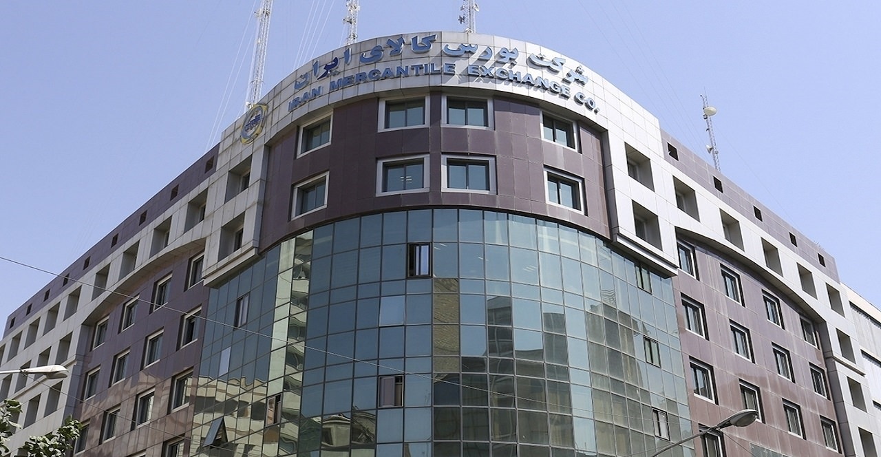 خودرو به بورس کالا برگشت