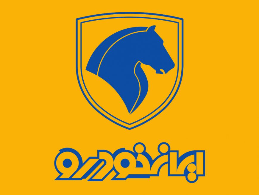 فردا؛ فروش فوق‌العاده ۴ محصول ایران خودرو
