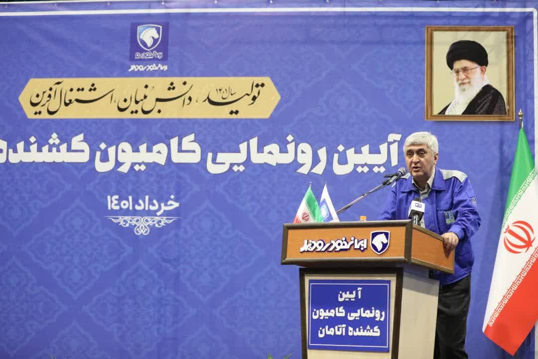 رشد تولید خودرو کامل به ۶۲ درصد رسید