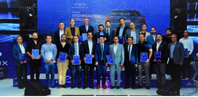 برگزاری انجمن تکنولوژی برای مالکان خودروی تیگو۸ پرو