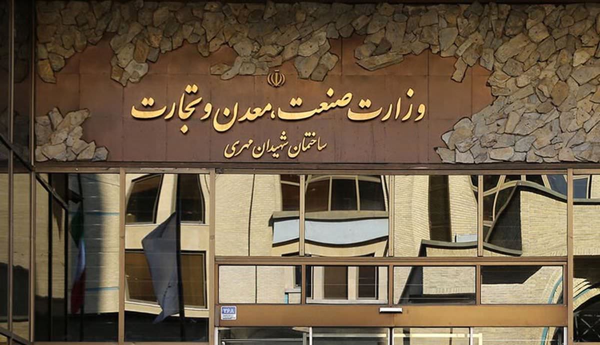برنامه‌های وزارت صمت برای حل مشکلات خودرو