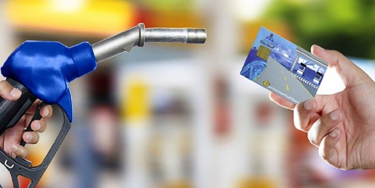 آخرین وضعیت طرح ساماندهی کارت سوخت