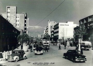 مربی رانندگی زن در تهران سال ۵۳/ عکس