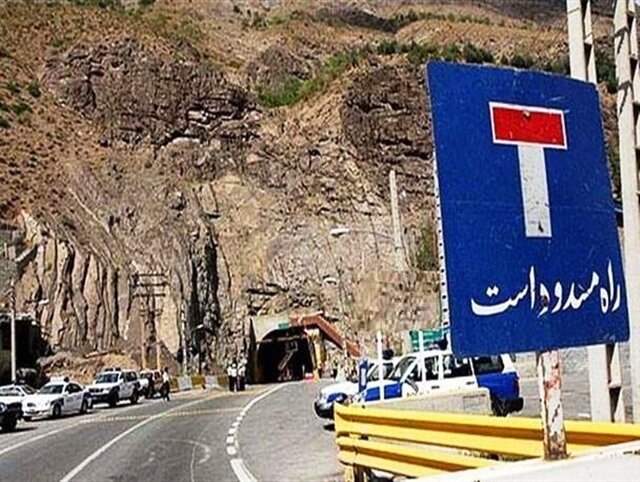 جاده امام‌زاده داوود همچنان مسدود