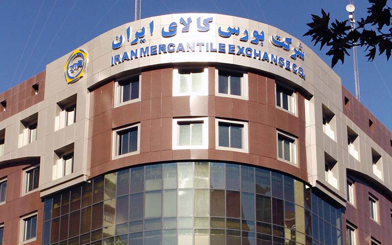 عرضه ۲۰۰ دستگاه خودروی شاسی‌بلند جدید‌ در بورس کالا