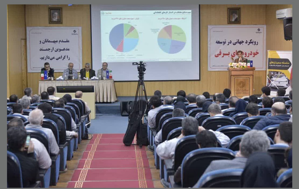 تولید موتور هیبرید در دستورکار گروه سایپا