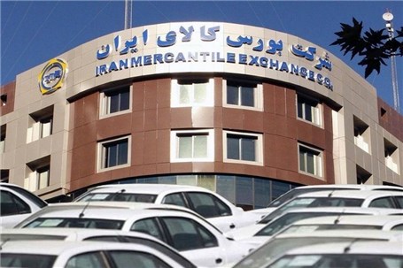 رضایت همه عوامل بازار خودرو از عرضه محصولات در بورس کالا