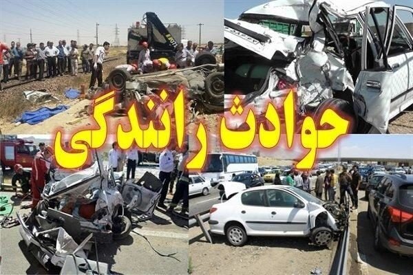 فوت ۵۴١ نفر در حوادث ترافیکی تهران