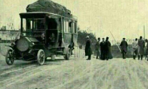 اولین اتوبوسی که وارد ایران شد+عکس