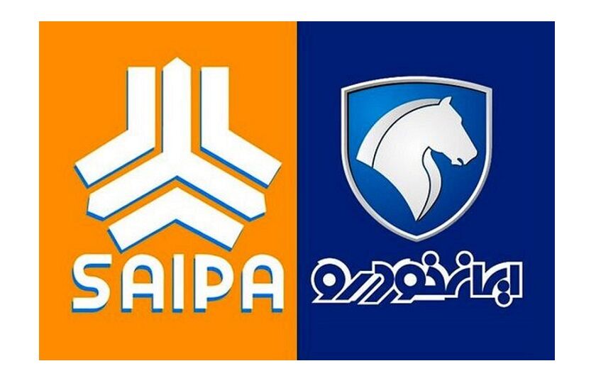 فروش خودروهای ساپیا در روسیه از ۱۱ خرداد