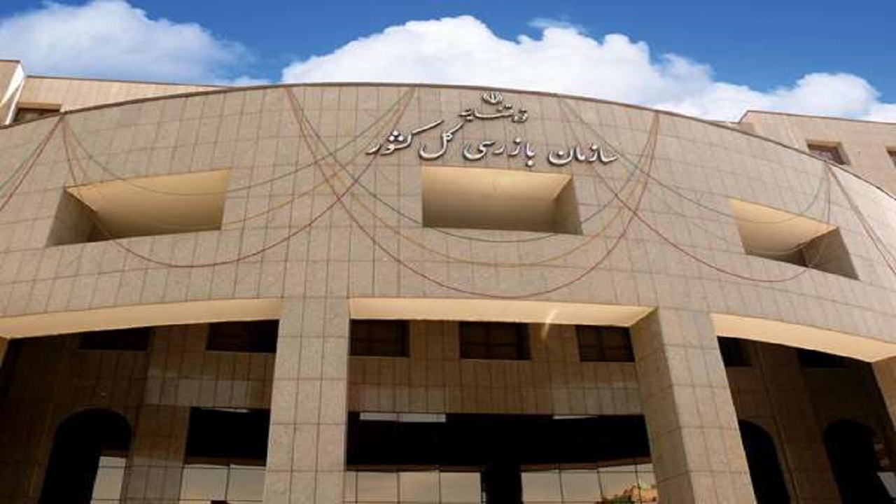 محدودیت‌های پیشین گارانتی خودرو برداشته شد