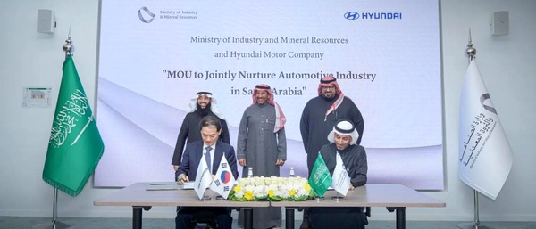 هیوندای کارخانه خودروهای برقی در عربستان می‌سازد