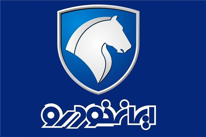 ایران خودرو رکورد زد
