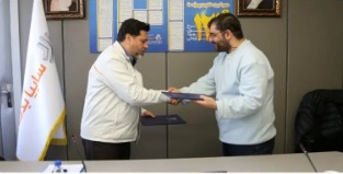 تفاهم‌نامه همکاری سایپایدک و باسلام منعقد شد