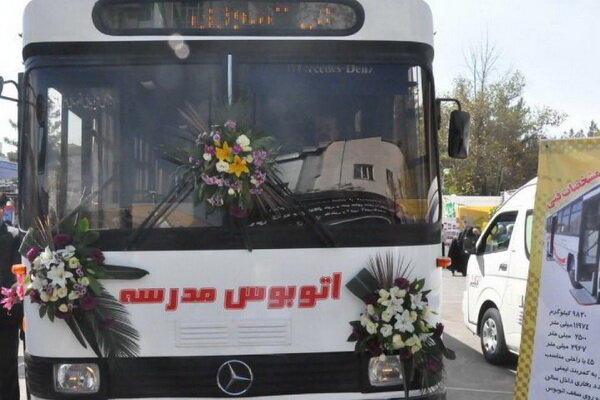 آغاز فعالیت «اتوبوس مدرسه» در تهران
