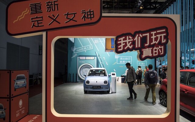 چین با خودروهای برقی جاسوسی خواهد کرد