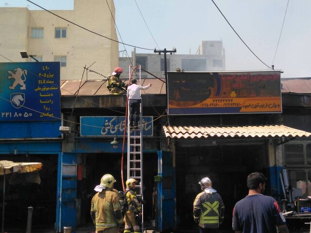 آتش‌سوزی تعمیرگاه خودرو در شرق تهران